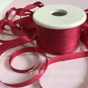С����Ⱦɫ100����Ⱦ������z�������½z�������Y�z����4mm