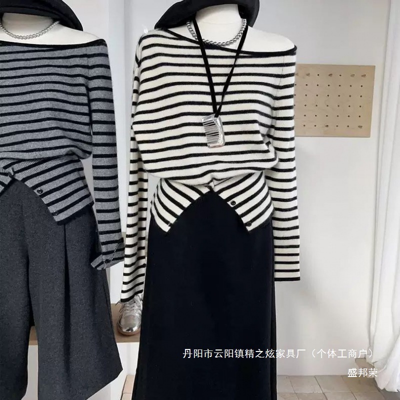 厂家直销2025秋冬新款韩系套头小众条纹撞色排扣开叉不规则针织衫|undefined
