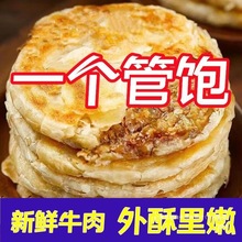 �ڽ�ţ���W�������i���W�Ƥ�I�BʳƷ���ϰ��bҊ���b����