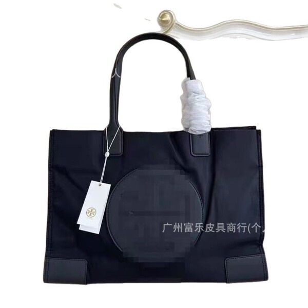Fashionable high quality nylon solid color purse