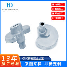 偏心轮减速微型直流马达电机 静音式迷你款偏心杆筋膜枪配件