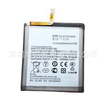 ������ ����Galaxy S23���� SM-S9110/S911U1�ֻ����EB-BS911ABY