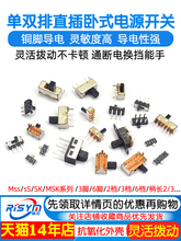 ܄_PpֱʽС΢Դ_Pәnλ΄ӲӲ2n3