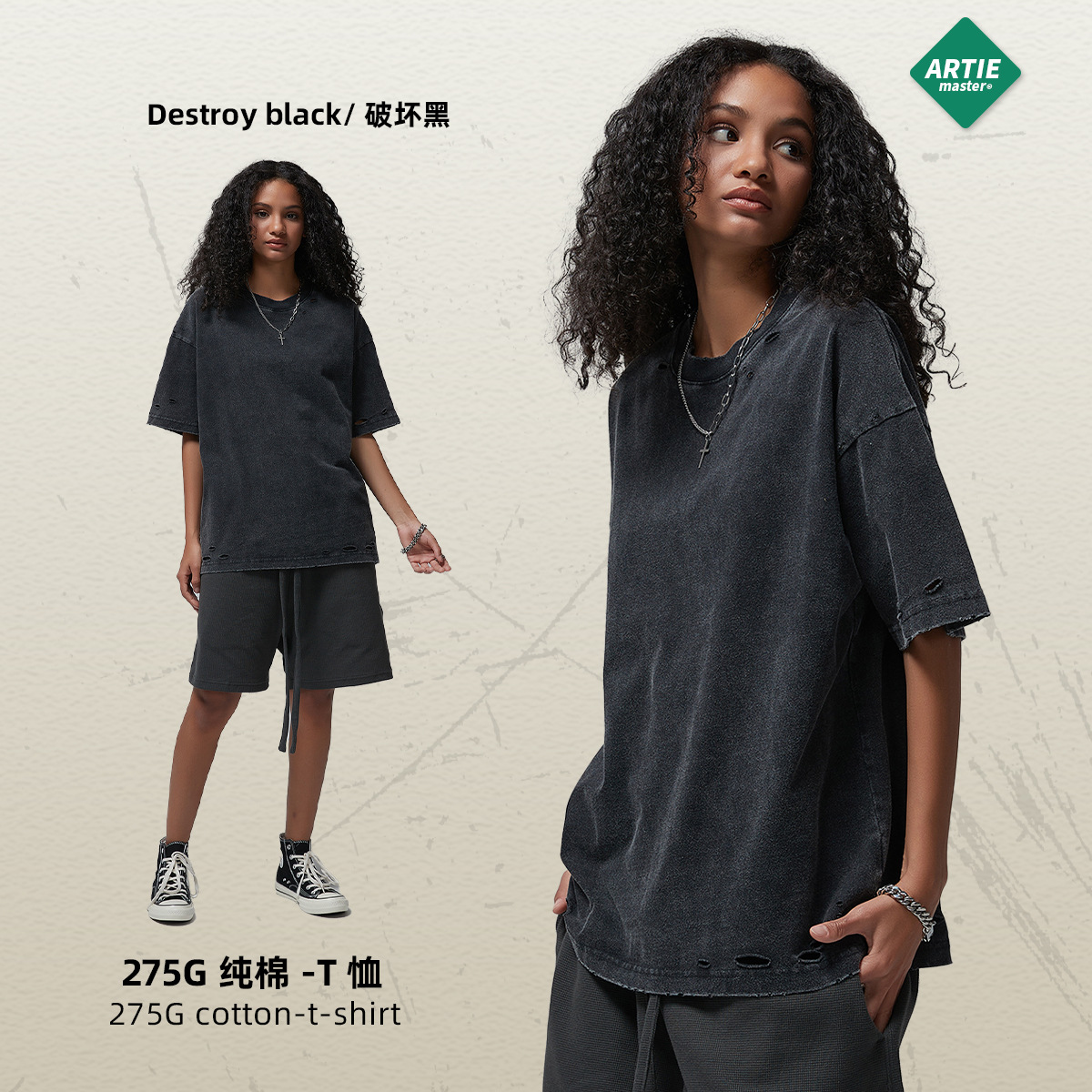 ARTIE Men's Wear | 2025 primavera y verano nuevos productos de 275g retro desgastado corte dañado camiseta lavada camiseta de marca de moda americana masculina