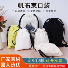 �F؛�������K���ڴ��հ׷������ڴ�����logo����С�����������ڴ�