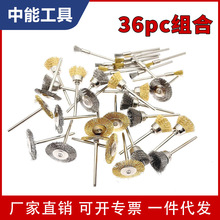 36��3�����S���P��S�~�zˢëˢ����݆�����b�坍����ˢ�^