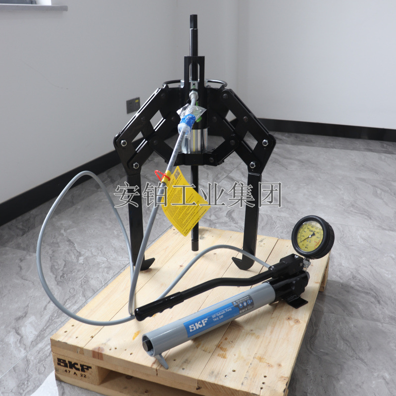 SKF液压助力重型爪式拉拔器TMHP15/260  TMHP30/600  TMHP50/570