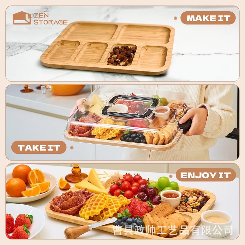 现货竹制带盖熟食板收纳盘分格餐盘家用水果零食拼盘干果点心盘|undefined