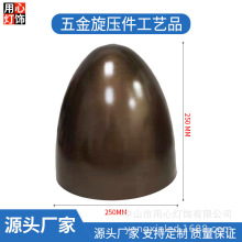 家居装饰五金配件北欧边几电镀喷粉粗胚底座五金旋压灯饰配件