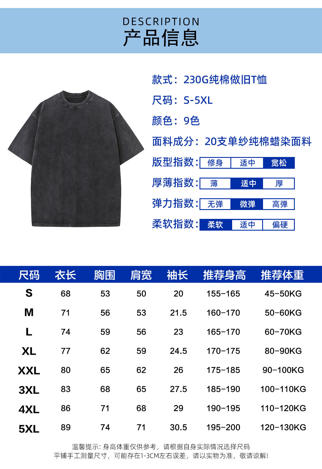 1fe6b202502161628024424