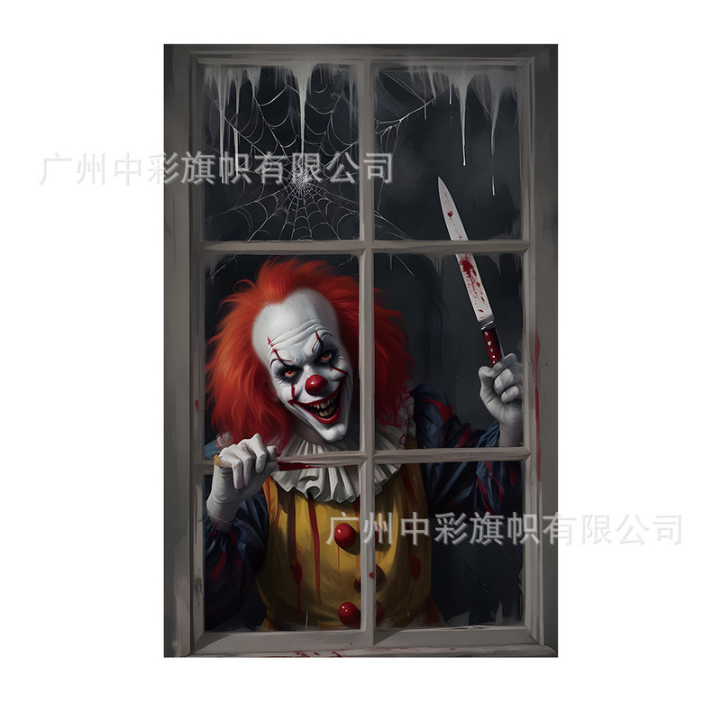 クロスボーダー Amazon TEMU Xiyin AliExpress ホット製品 2D3D フェスティバルウィンドウカバーシミュレーションゴーストハロウィンウィンドウカバー|undefined