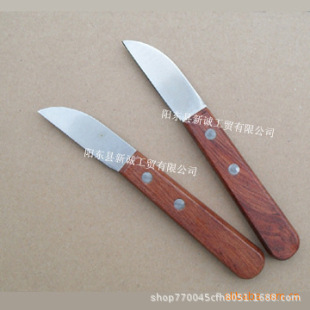 My Factory Specializes in a Series of Steak Knife/kitchen Knife