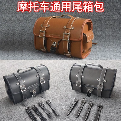 Rack, Rear Backrest Motorcycle, Motorcycle trunk