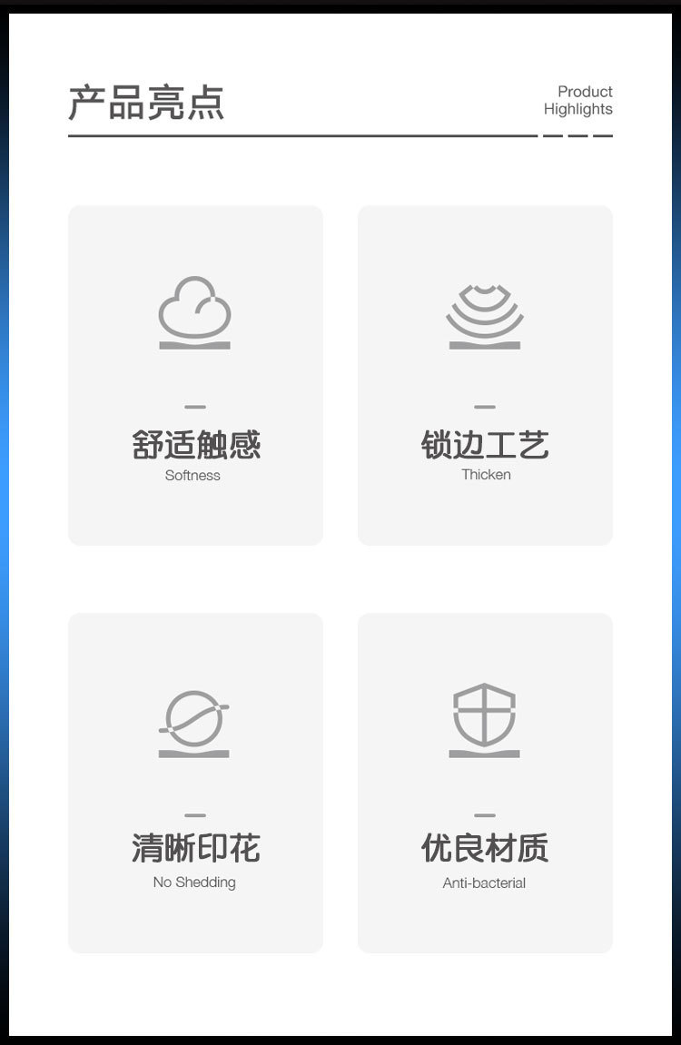 游戏机地毯,客厅地毯,卡通地垫,地毯地垫