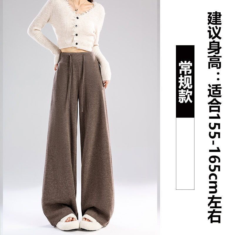 深灰色垂感糯米裤女秋季2025新款高腰显瘦宽松抽绳直筒休闲阔腿裤|undefined