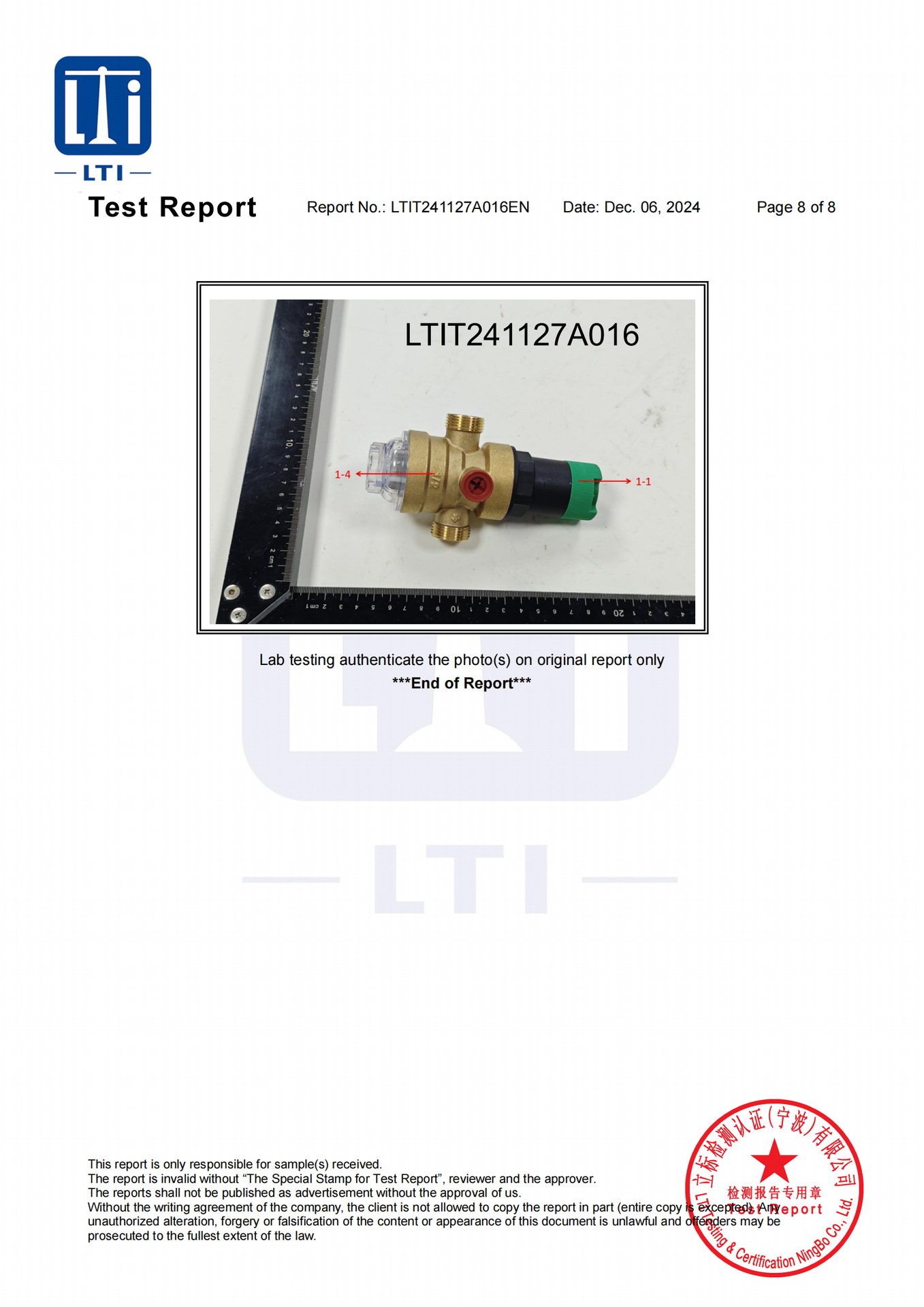 LTIT241127A016EN 减压过滤器 (Rohs)(