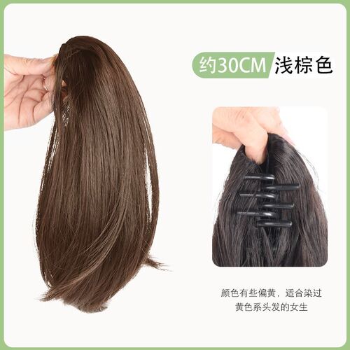 Ponytail wig for women with clip-on inner buckle short ponytail internet celebrity natural simulated fake braid hair accessories manufacturer wholesale