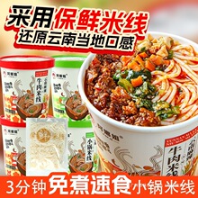 ���С��^���׾�Ͱ�b����ţ���׾��ۑ�����ҹ���|�����ʳƷ����