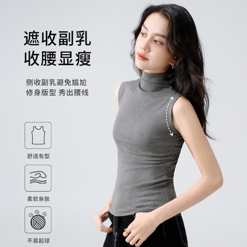 2026 New Spring/Summer Black High-Neck Sleeveless Vest for Women, Modal Base Layer Top, Wholesale Available 2026 New Spring/Summer Black High-Neck Sleeveless Vest for Women, Modal Base Layer Top, Wholesale Available