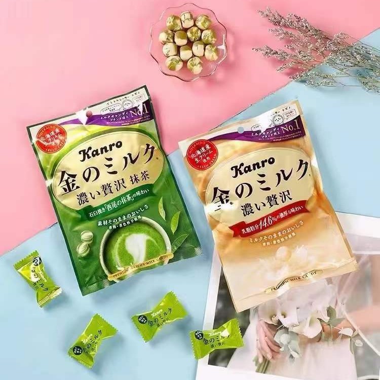 日本进口Kanro甘露抹茶糖北海道甘乐特浓牛奶糖果硬糖结婚喜糖