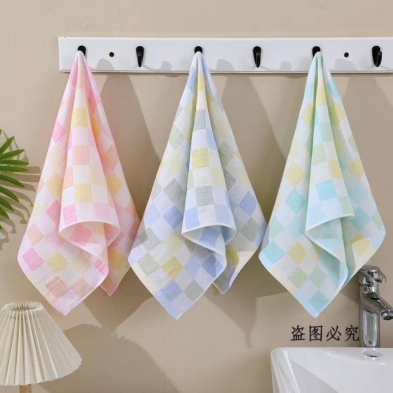 [Summer hot] Kangxin color lattice towel cotton gauze square thin soft absorbent towel 35*75cm