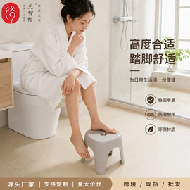 休闲椅/凳;塑料桌椅;移动马桶