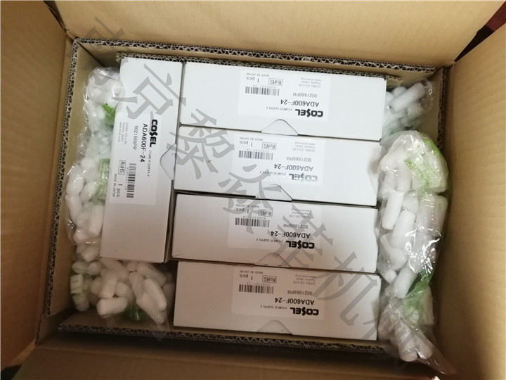 COSEL科索 ADA1000F-30-GR转换器模块电源CHS804805