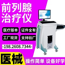 ���̓xǰ���ٿ��������x �tԺ�t��ǰ�����ί��x �S�҃r��