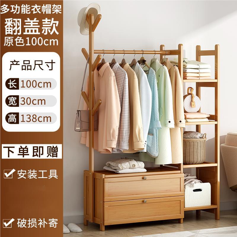 ベッドサイドキャビネット収納キャビネットシンプルな収納キャビネット組み合わせ賃貸住宅寝室用小型ベッドサイドキャビネットシンプルで多機能|undefined
