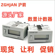 ҺСӋDHC3J-6LԎԴH7EC-BLMͣӛ_