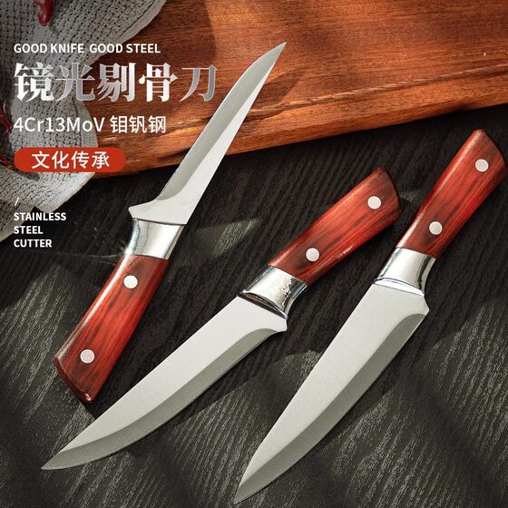 Stainless Steel Forged Boning Knife Slaughterhouse Peeling Pig Killing Knife Special Household Cattle and Sheep Slaughter Knife Sharp Meat Cutting Knife