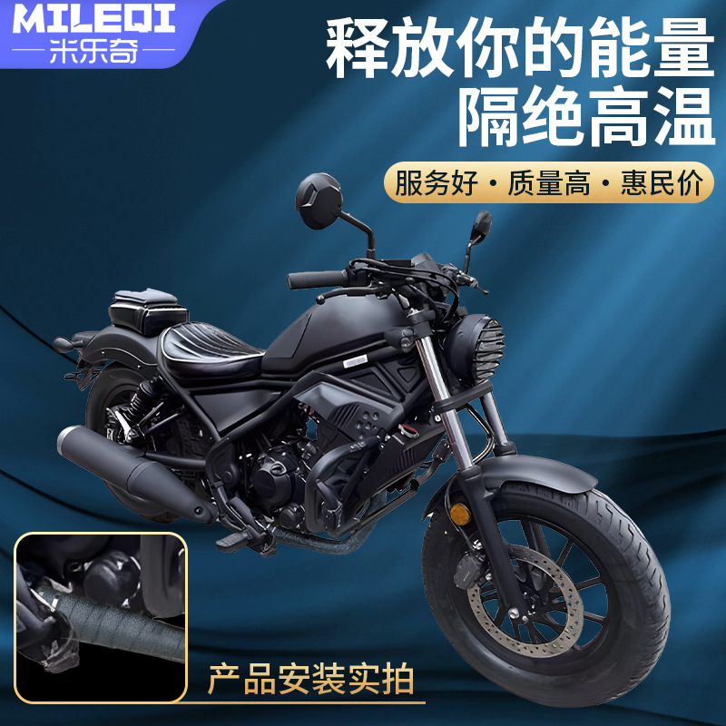 Tubo de escape de humo de automóvil, aislamiento acústico, aislamiento térmico, tubo de escape de motocicleta, reducción de ruido, prevención de quemaduras, tela de plátano, cinturón de bobinado resistente a altas temperaturas