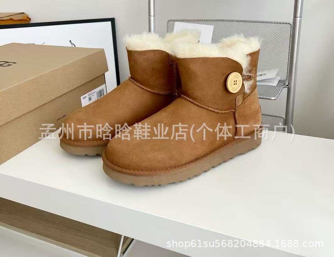 Sangpo botas de nieve de cabra de mujer un nuevo clásico de tubo largo con terciopelo grueso y calentamiento con zapatos de algodón