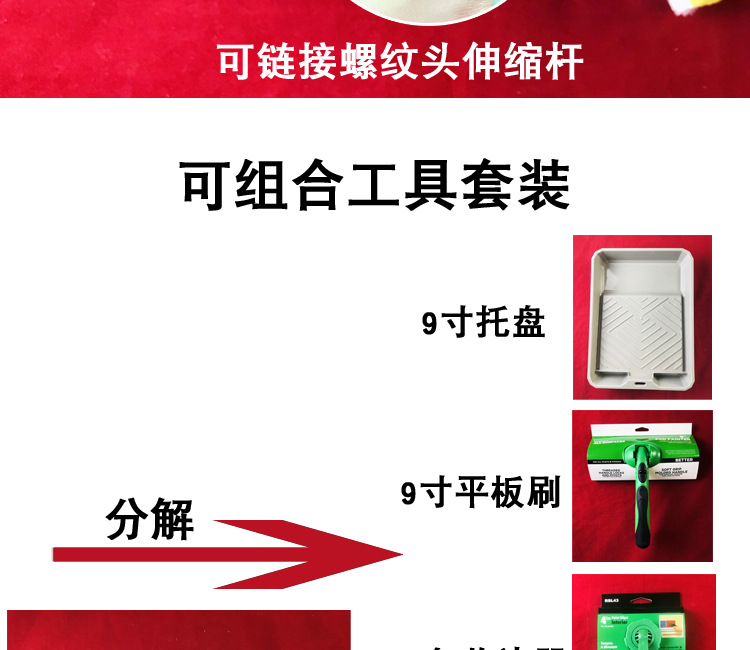 O1CN01qY28dX1DWdl9acUYe_!!2212063580224-0-cib.jpg?__r__=1742005999873