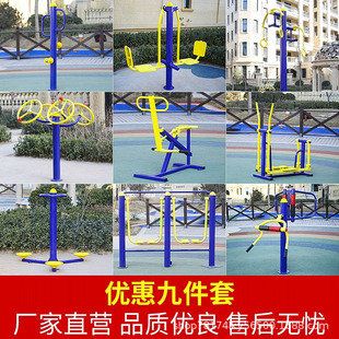 С�^���@��^���⽡��呟��������Ľ������đ����w��Ӗ���S������