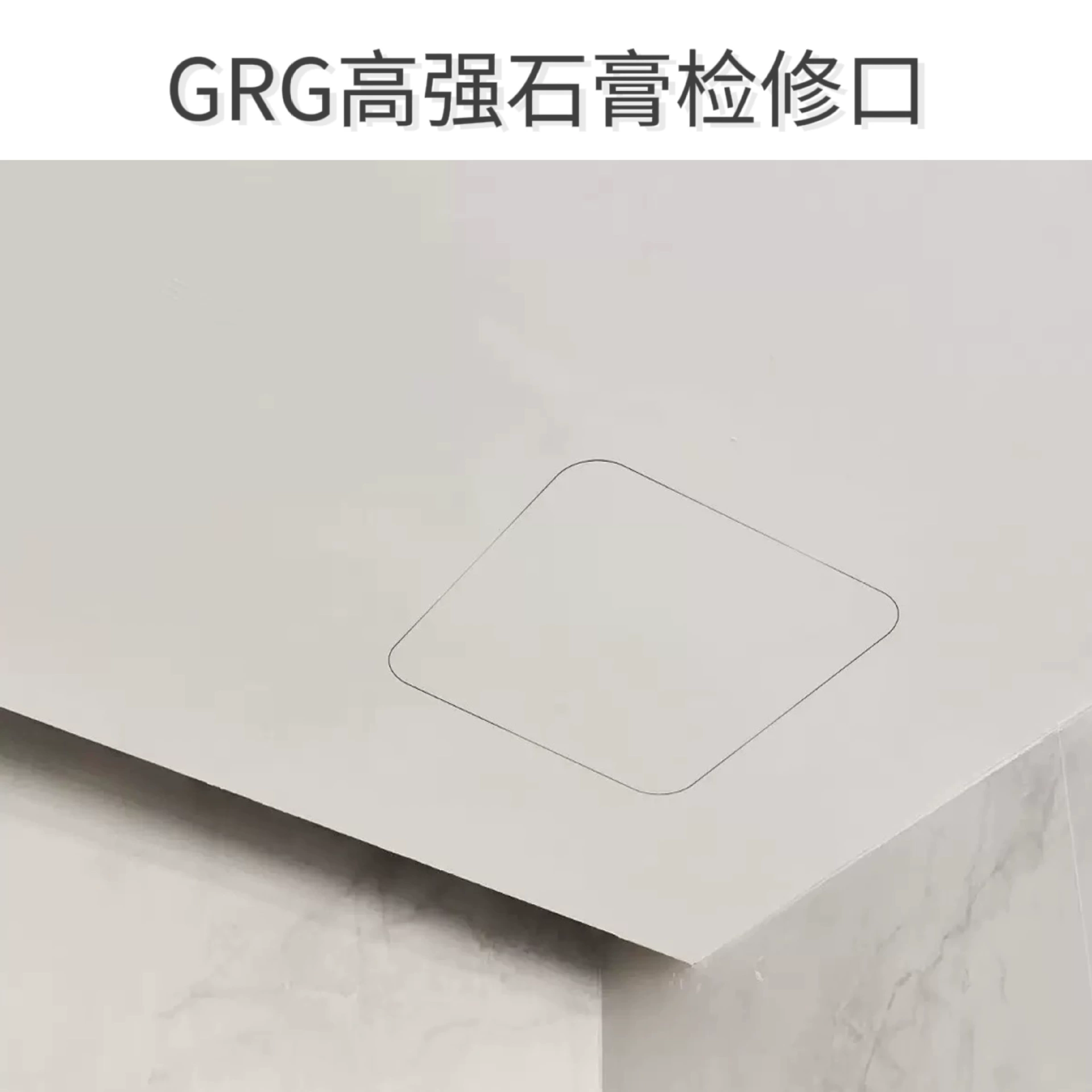 Утолщение двойной алюминиевой оканты крышки крышки крышки кондиционера потолочные трубы grg штукатурные отверстия для осмотра 350