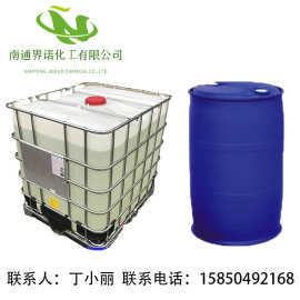 聚乙二醇硬脂酸，聚乙二醇油酸酯，聚乙二醇硬脂酸酯  硬脂酸PEG