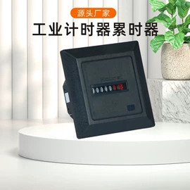 配电柜;其他报警器;其他开关