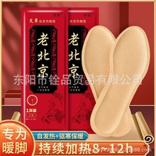 һlϱӟЬ|԰lᰬЬ| ůNŮůN