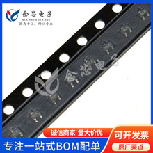 PNMET20V06E �NƬSOT-523 �zӡNA ESD�o늱��o mos�NƬ���O��