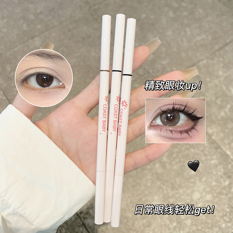 COAST BABY maquillaje de doble cabeza con lápiz de blindaje de ojos de hoja