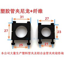 ��ģ�o�˙C���z�܊A̼�w���S����܊A16MM/20MM̼�����Ϲ܊A
