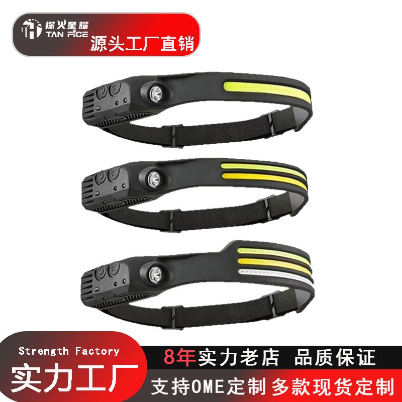 Headlight recargable de luz intensa para pescar cob lámpara de inducción portátil ultra-brillante especial