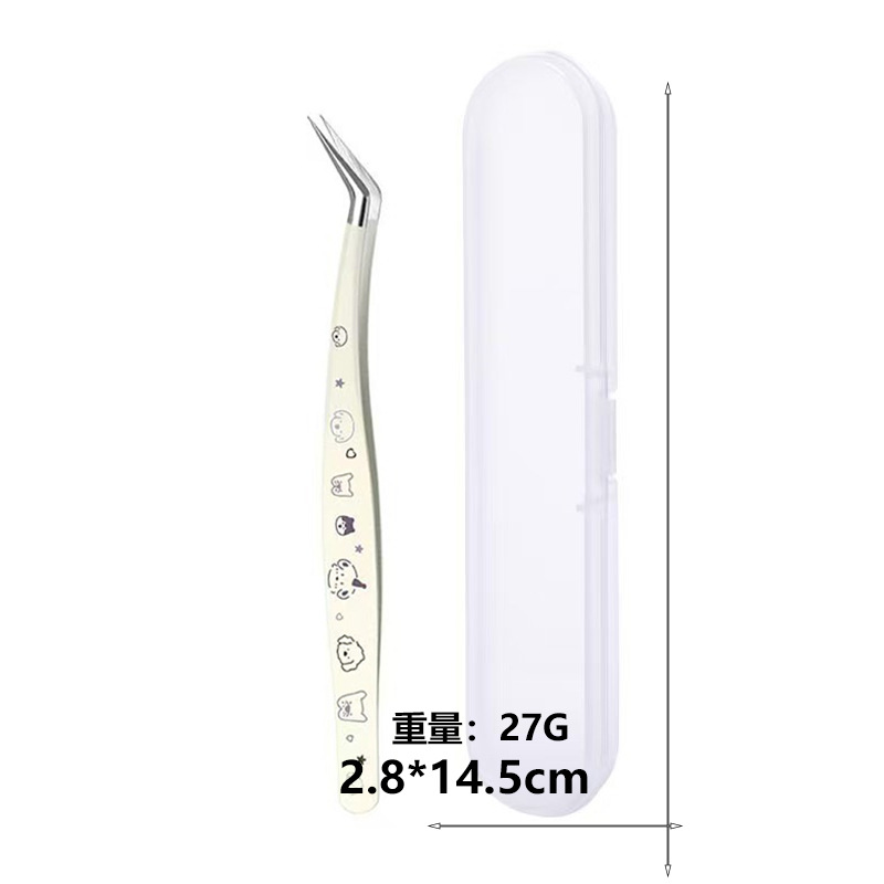 Golden Feather Clip-Milk White Puppy+Plastic Box