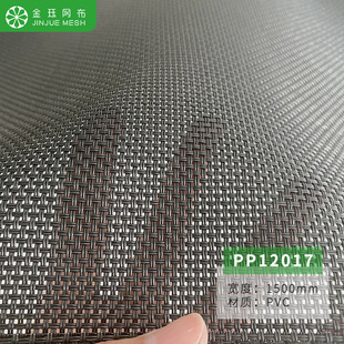 �S��ֱ�Npvc�W�۲���˹�־W���߼���/�� �ռ{͸������ɳ���ξW��