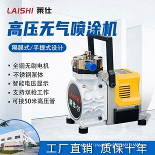 �R��Q7С�͇��T�C��С��������⠝����T�����z���������᠝��