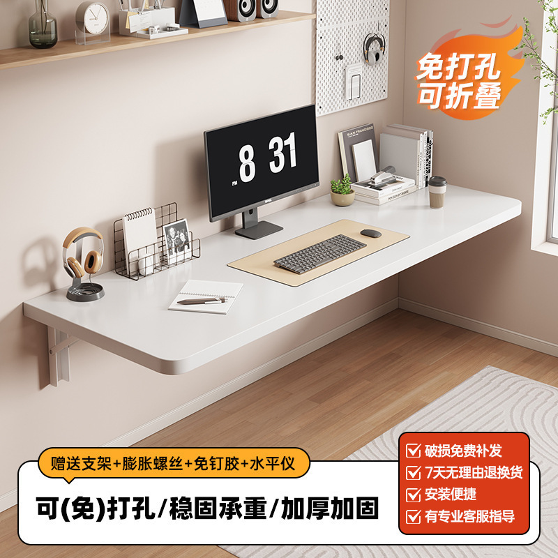 Foldable Desk Wall-Mounted Folding Table Wall-Mounted Study Table Balcony Wall-Side Suspended Table