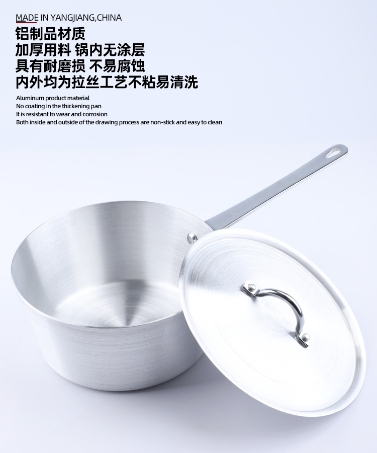页面5.png