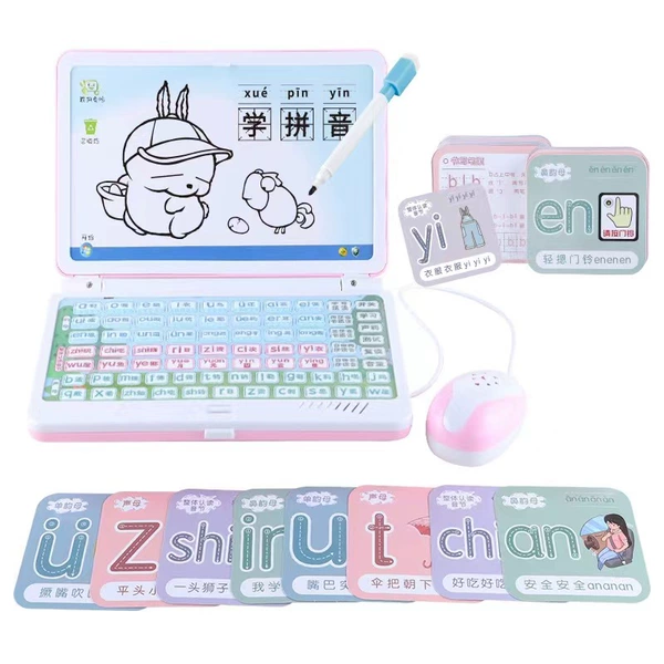 Battery version+Pinyin card [color remarks, no remarks default random]