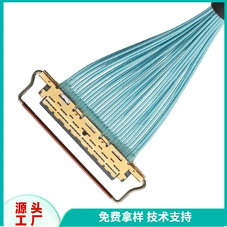 I-PEX CABLINE-VS 20453-230T-03至20453-230T-03极细同轴同轴线